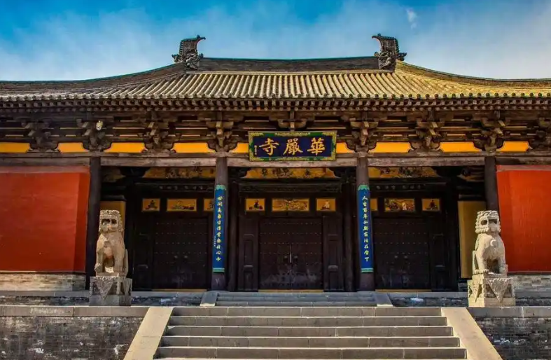 華嚴(yán)寺智慧景區(qū)升級(jí)采購(gòu)需求清單