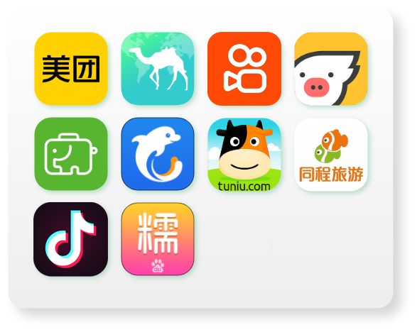 票務OTA對接支持主流分銷平臺