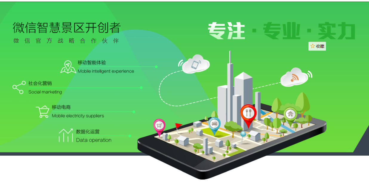 微信圖片_20190902152007.png
