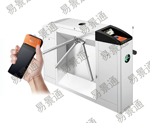 智慧旅游景區(qū)建設景區(qū)售票系統(tǒng)多少錢?