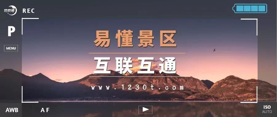 微信圖片_20200714151435.jpg