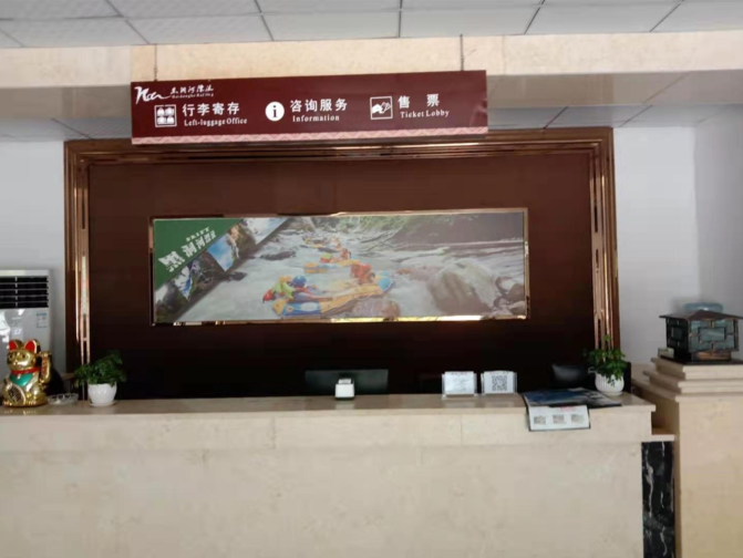 企業(yè)微信截圖_16274406934789.png