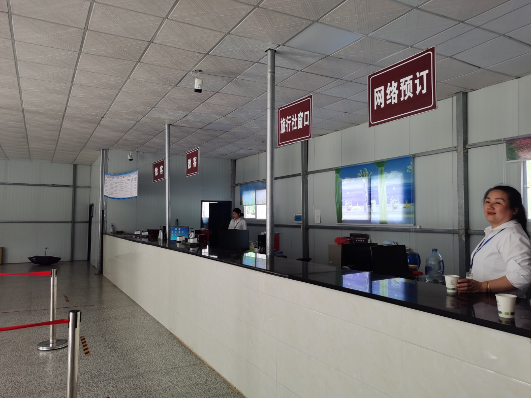 企業(yè)微信截圖_16274444863814.png