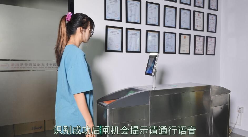 景區(qū)人臉識(shí)別機(jī)生產(chǎn)廠家怎么找？