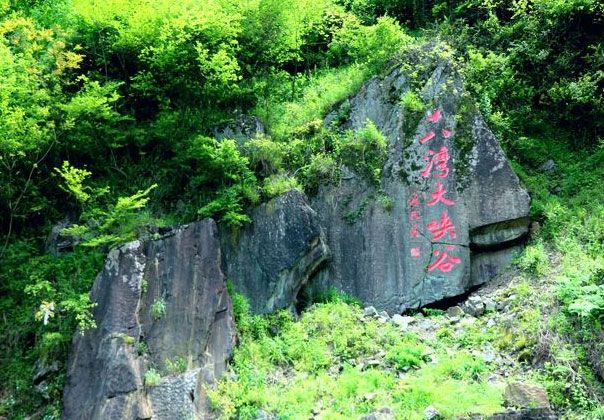 安徽宣州十八灣大峽谷與易景通票務系統(tǒng)達成合作