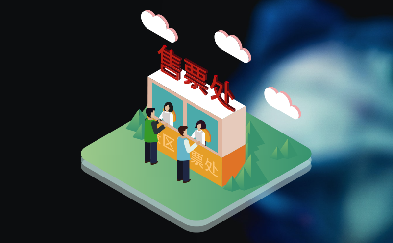 景區(qū)票務系統(tǒng)接入社?？?/></p><p>　　隨著人們旅游意識的提高，游客對于安全問題的重視程度也越來越高。傳統(tǒng)的售票方式存在著一定的安全隱患，比如假冒票、售假票等問題。而社?？ㄗ鳛橐环N安全可靠的身份證明和支付手段，景區(qū)票務系統(tǒng)接入社?？ǎ梢杂行П苊膺@些問題的出現(xiàn)。同時，社?？ㄔ诎l(fā)卡過程中需要進行實名認證和身份驗證，具有更高的安全性。</p>				</div>
  <p class=