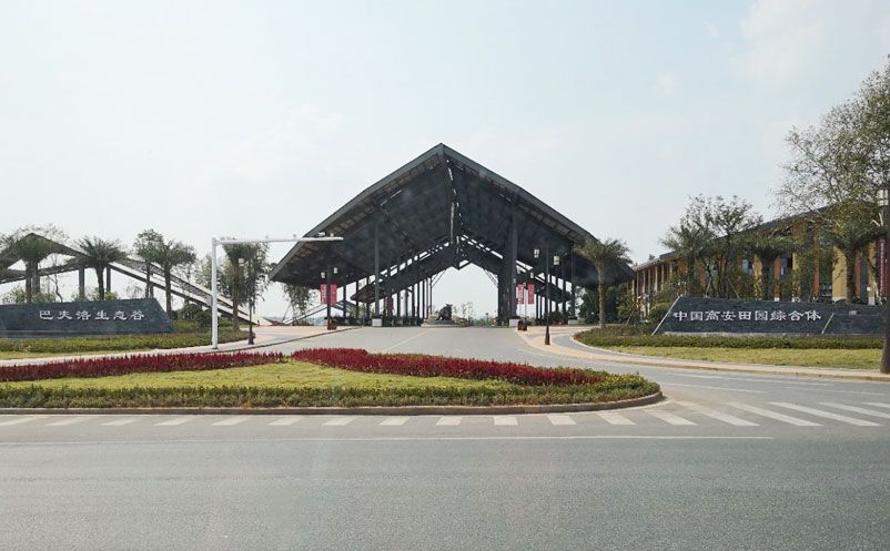 巴夫洛生態(tài)谷升級景區(qū)票務(wù)系統(tǒng)，采用易景通景區(qū)票務(wù)系統(tǒng)