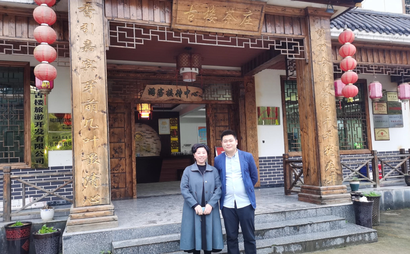 邵陽景區(qū)票務系統(tǒng)建設，古樓茶文化園提升游客體驗 